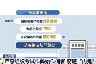 雷竞技官方app下载截图1